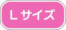 ウィピTシャツ L