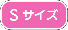 ウィピTシャツ S