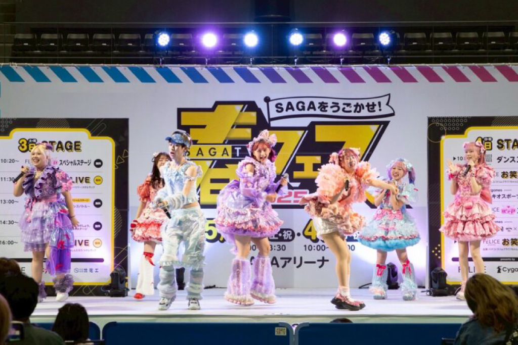 サガテレビ春フェス写真