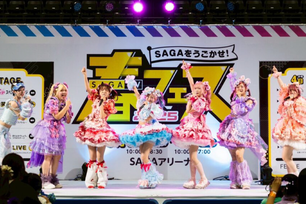 サガテレビ春フェス写真