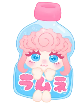 ののち